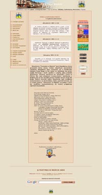 Strona jaką można bylo zobaczyć do listopada 2004r.